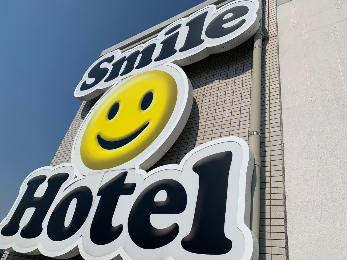 Smile Hotel Nagoya Sakae Exteriér fotografie